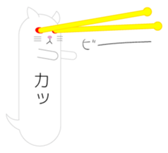 The Balloon Cat-san sticker #2583664