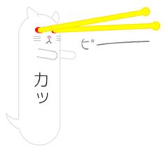 The Balloon Cat-san sticker #2583664