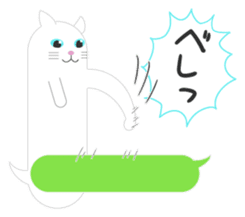 The Balloon Cat-san sticker #2583665