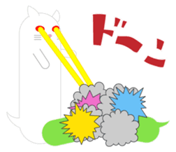 The Balloon Cat-san sticker #2583667