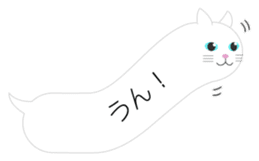 The Balloon Cat-san sticker #2583670