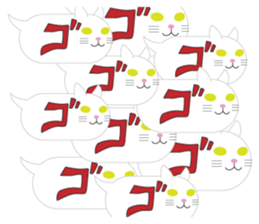 The Balloon Cat-san sticker #2583674