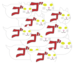 The Balloon Cat-san sticker #2583674
