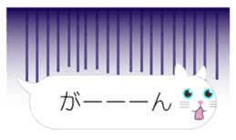 The Balloon Cat-san sticker #2583677