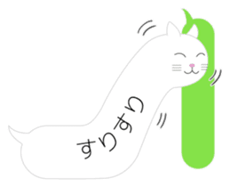 The Balloon Cat-san sticker #2583680