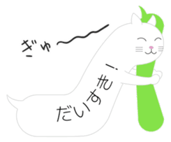 The Balloon Cat-san sticker #2583681