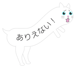 The Balloon Cat-san sticker #2583684