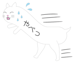 The Balloon Cat-san sticker #2583685