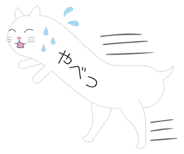 The Balloon Cat-san sticker #2583685