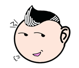 Yankee chop sticker #2583773