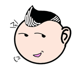 Yankee chop sticker #2583773