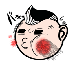 Yankee chop sticker #2583775