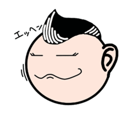 Yankee chop sticker #2583776