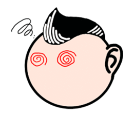 Yankee chop sticker #2583788