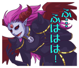 Negative Satan & Brave girl sticker #2583838