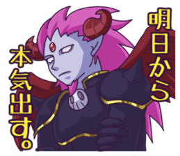 Negative Satan & Brave girl sticker #2583846