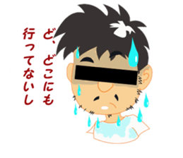 Black eyes uncle stickers sticker #2583928