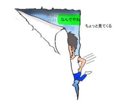 Black eyes uncle stickers sticker #2583930