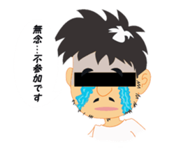 Black eyes uncle stickers sticker #2583933