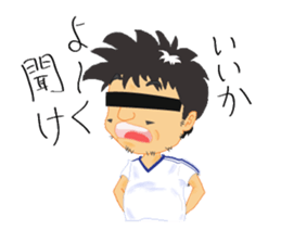 Black eyes uncle stickers sticker #2583941