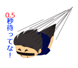 Black eyes uncle stickers sticker #2583944