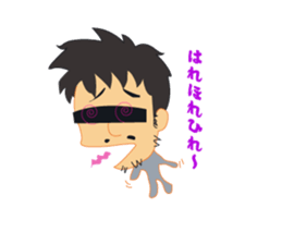 Black eyes uncle stickers sticker #2583947