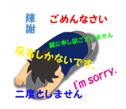 Black eyes uncle stickers sticker #2583952