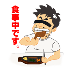 Black eyes uncle stickers sticker #2583954