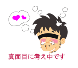 Black eyes uncle stickers sticker #2583955