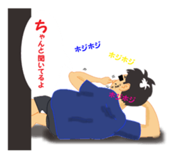 Black eyes uncle stickers sticker #2583961