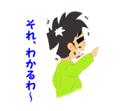 Black eyes uncle stickers sticker #2583963