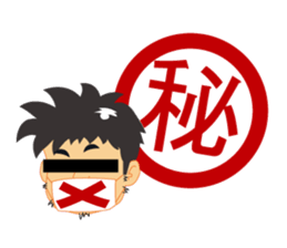 Black eyes uncle stickers sticker #2583966