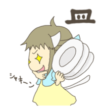 music gamer's cute sticker sticker #2584091