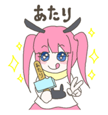 music gamer's cute sticker sticker #2584108