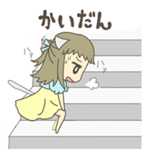 music gamer's cute sticker sticker #2584111