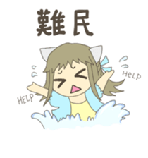 music gamer's cute sticker sticker #2584113