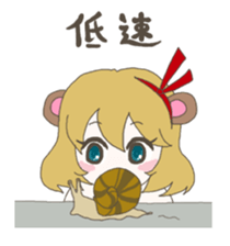 music gamer's cute sticker sticker #2584120