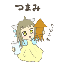 music gamer's cute sticker sticker #2584123