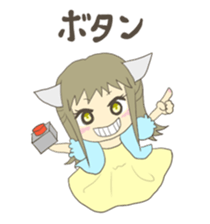 music gamer's cute sticker sticker #2584124