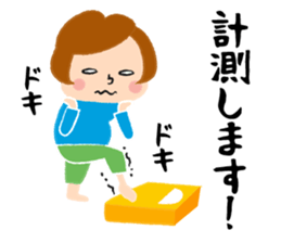 The work hard diet? sticker #2584207