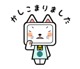 REGINEKO sticker #2584413