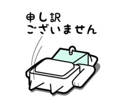 REGINEKO sticker #2584414