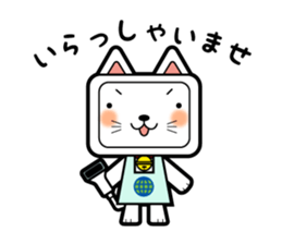 REGINEKO sticker #2584417