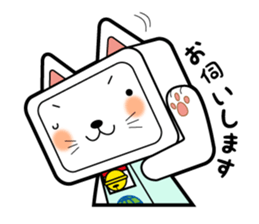 REGINEKO sticker #2584420