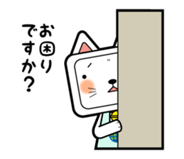 REGINEKO sticker #2584421