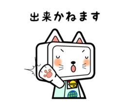 REGINEKO sticker #2584426