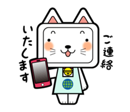 REGINEKO sticker #2584431