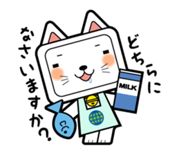 REGINEKO sticker #2584432