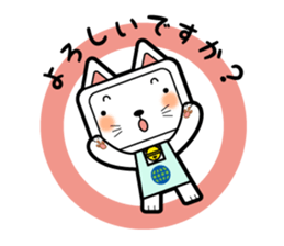 REGINEKO sticker #2584434