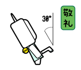 REGINEKO sticker #2584440